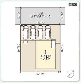 宮城県仙台市泉区加茂５丁目