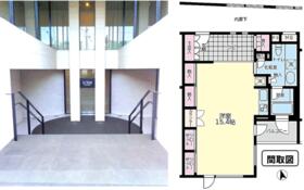 東京都世田谷区野毛１丁目
