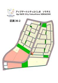 福島県伊達市保原町高子岡