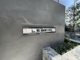 レーベン南大高 THE ONE