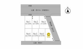 栃木県さくら市きぬの里３丁目