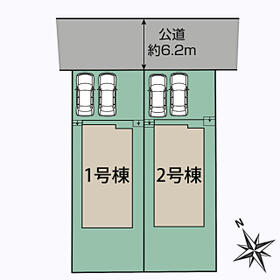 宮城県仙台市青葉区吉成台１丁目