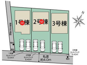 千葉県野田市花井