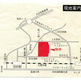 大分県別府市大字鶴見