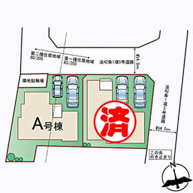 宮城県仙台市若林区大和町２丁目