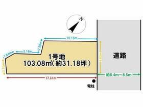 福岡県福岡市東区原田２丁目