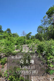 兵庫県加東市廻渕