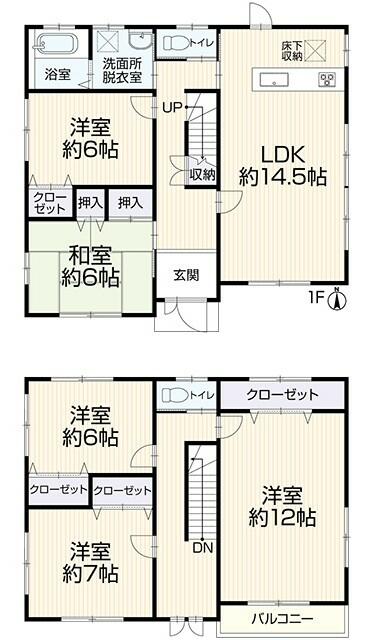 house for sale in 仙台市, Miyagi | ¥22,990,000 | 5LDK | Akiyama house fi…