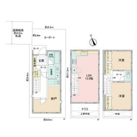 東京都品川区西品川１丁目