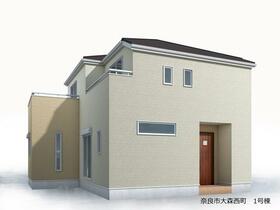 奈良県奈良市大森西町