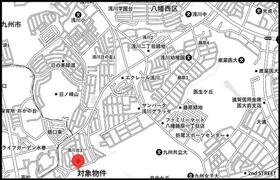 福岡県北九州市八幡西区浅川台３丁目