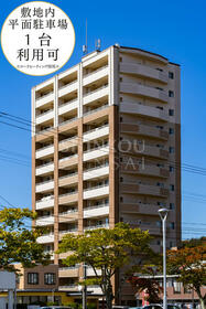 エイルマンション広面