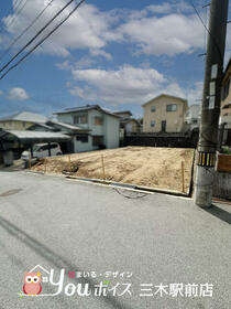 兵庫県三木市志染町東自由が丘１丁目