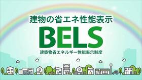 岐阜県可児郡御嵩町御嵩