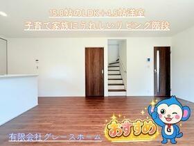 岐阜県可児郡御嵩町御嵩