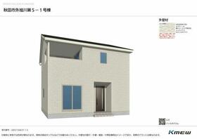 秋田県秋田市外旭川字三千刈