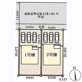 宮城県黒川郡大和町吉岡南３丁目