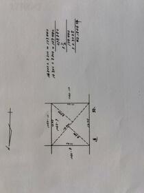 広島県広島市佐伯区楽々園６丁目