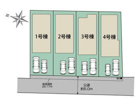 東京都東村山市野口町２丁目