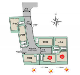 東京都東村山市秋津町４丁目