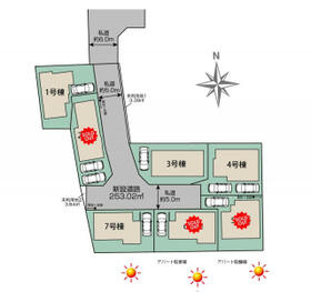 東京都東村山市秋津町４丁目