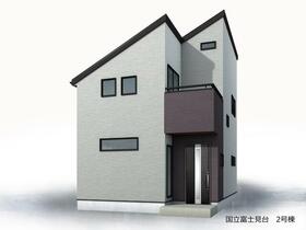 東京都国立市富士見台１丁目