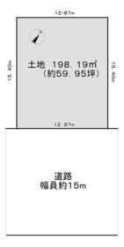 東京都町田市真光寺２丁目