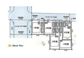 神奈川県相模原市中央区星が丘４丁目