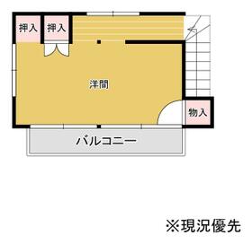 茨城県常陸太田市宮本町