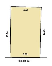 北海道札幌市南区石山二条６丁目