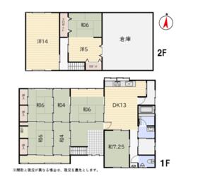 三重県松阪市飯南町深野