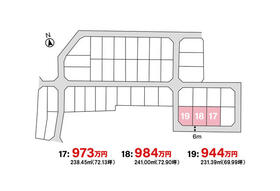 山形県天童市大字久野本