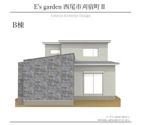 愛知県西尾市刈宿町川原