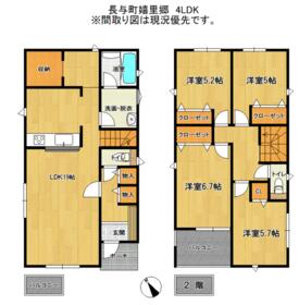 長崎県西彼杵郡長与町嬉里郷