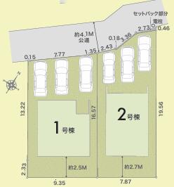 熊本県熊本市北区麻生田５丁目
