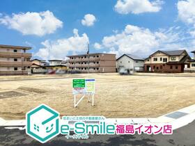 福島県福島市大森字丑子内