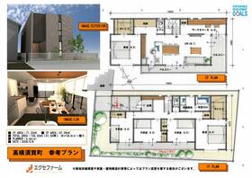 愛知県東海市高横須賀町４丁目