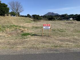 鹿児島県鹿児島市吉野町