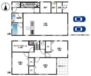 間取り：213140048273