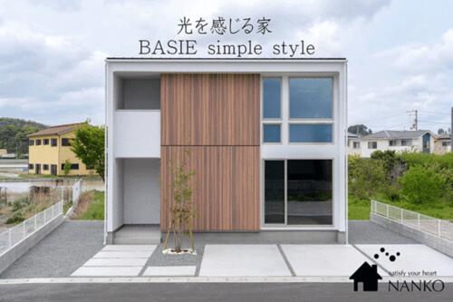 detached 徳島県阿南市羽ノ浦町岩脇紫衣池
