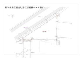 熊本県熊本市南区富合町廻江