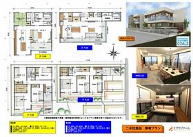 愛知県北名古屋市二子比良出