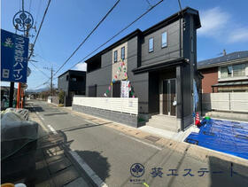 熊本県熊本市北区兎谷1丁目