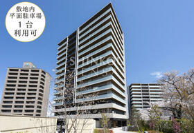 サーパス清水台グランゲート