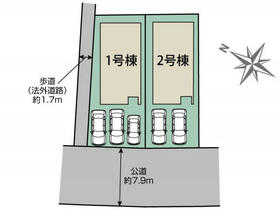 愛知県瀬戸市原山台８丁目