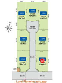 神奈川県平塚市四之宮２丁目