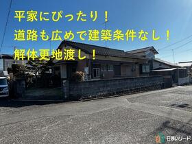 山口県周南市大字呼坂