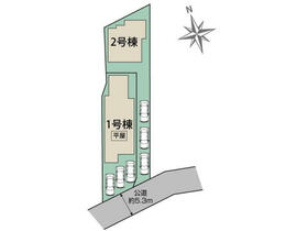 神奈川県平塚市四之宮２丁目