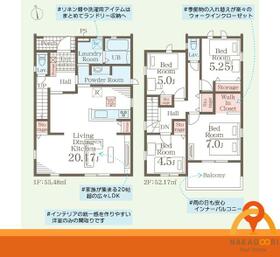 福島県郡山市大槻町字前畑