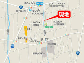 福岡県福岡市早良区飯倉３丁目